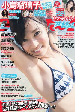 语义错误韩剧